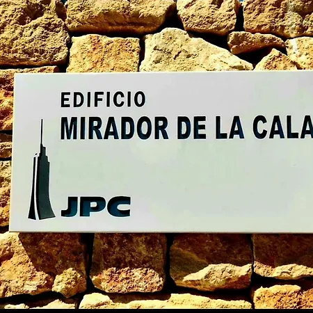 с 2 спальнями * Benidorm